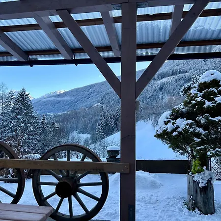 Tyrolyl - Tirol Lägenhet