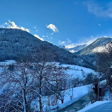 Tyrolyl - Tirol Inzing